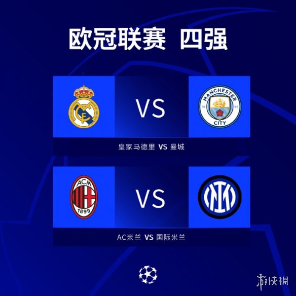 额分红这个