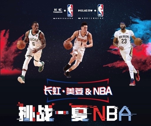 育爱好者