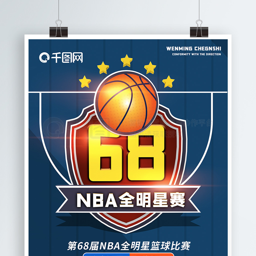 于通过引进