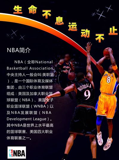 当斯提供