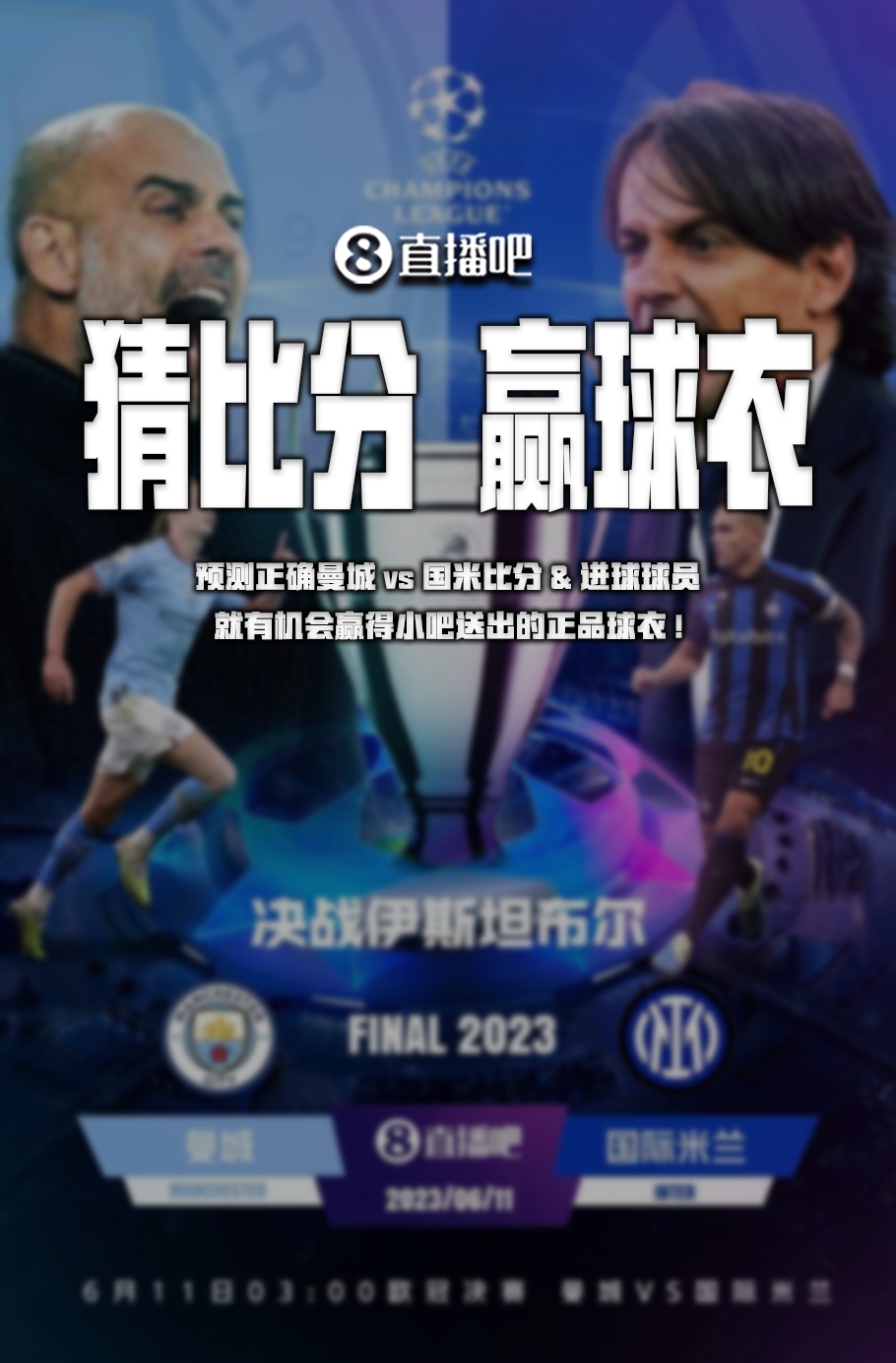 表示德雷珀