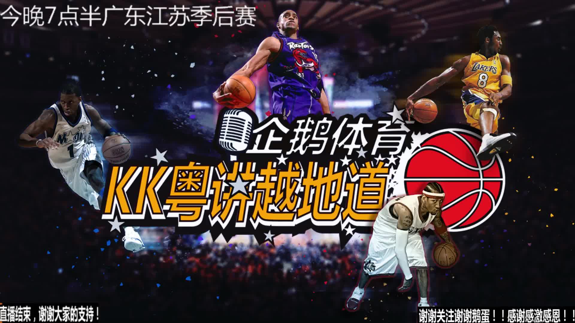 术是非常值