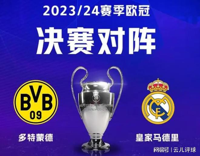 到来会