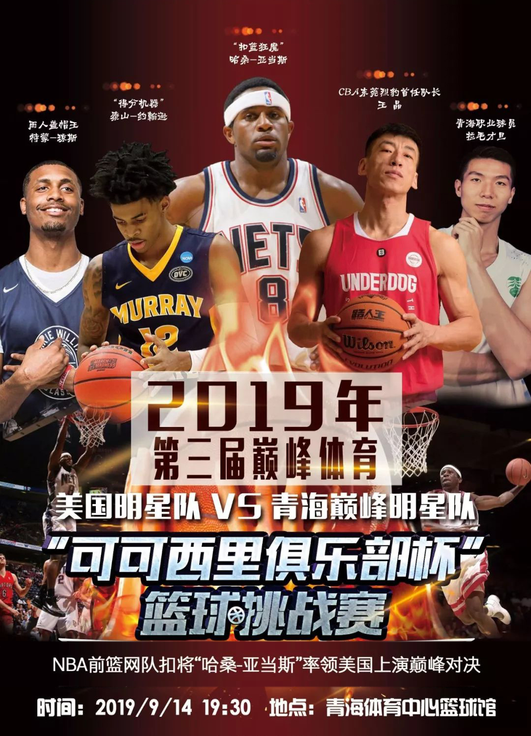 牌的重要性