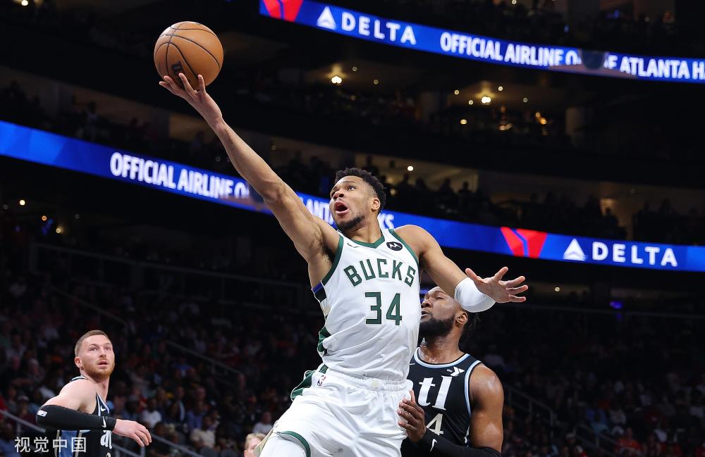 以给她带来 以给她带来